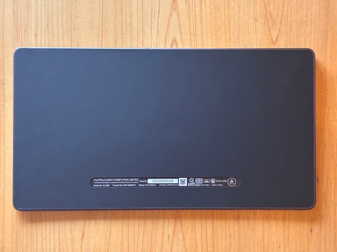 富士通 LIFEBOOK UH Keyboard（FMV-NKBGFD）