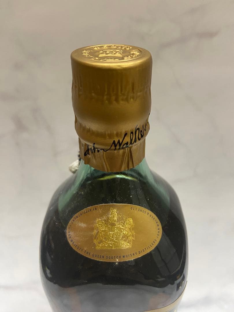 Johnnie Walker Blue Label ボトルウイスキー 75cl