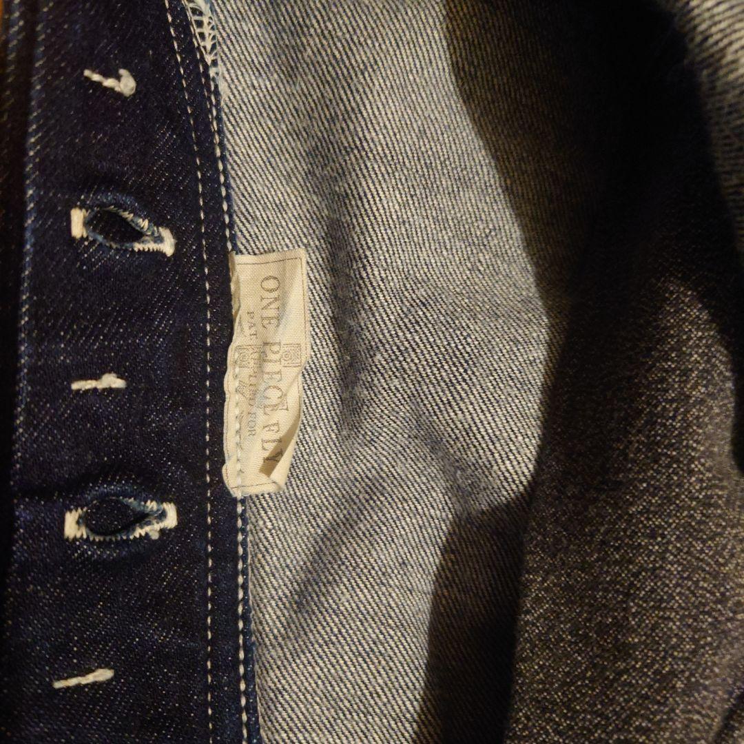 フリーホイーラーズ(デリックマン)