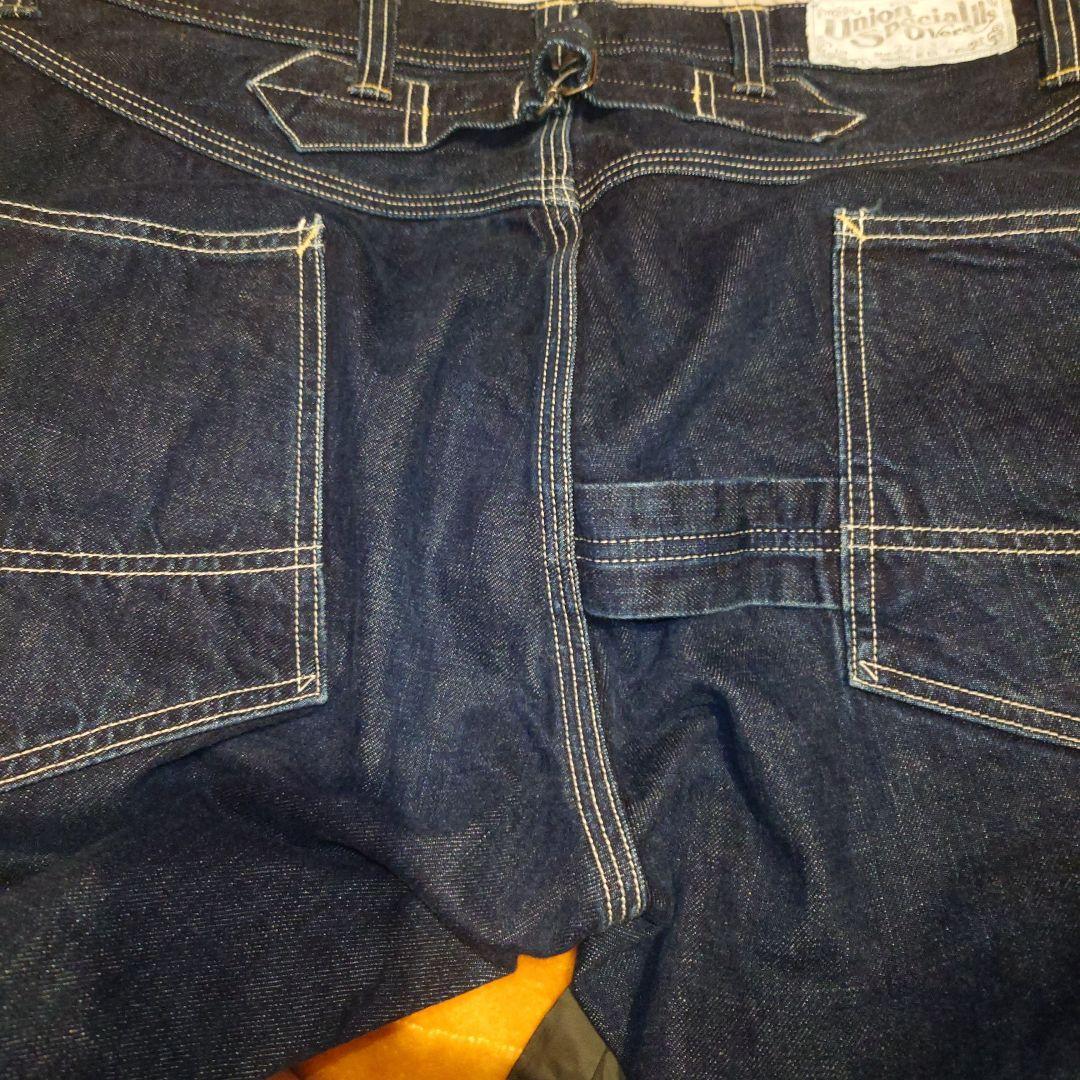 フリーホイーラーズ(デリックマン)