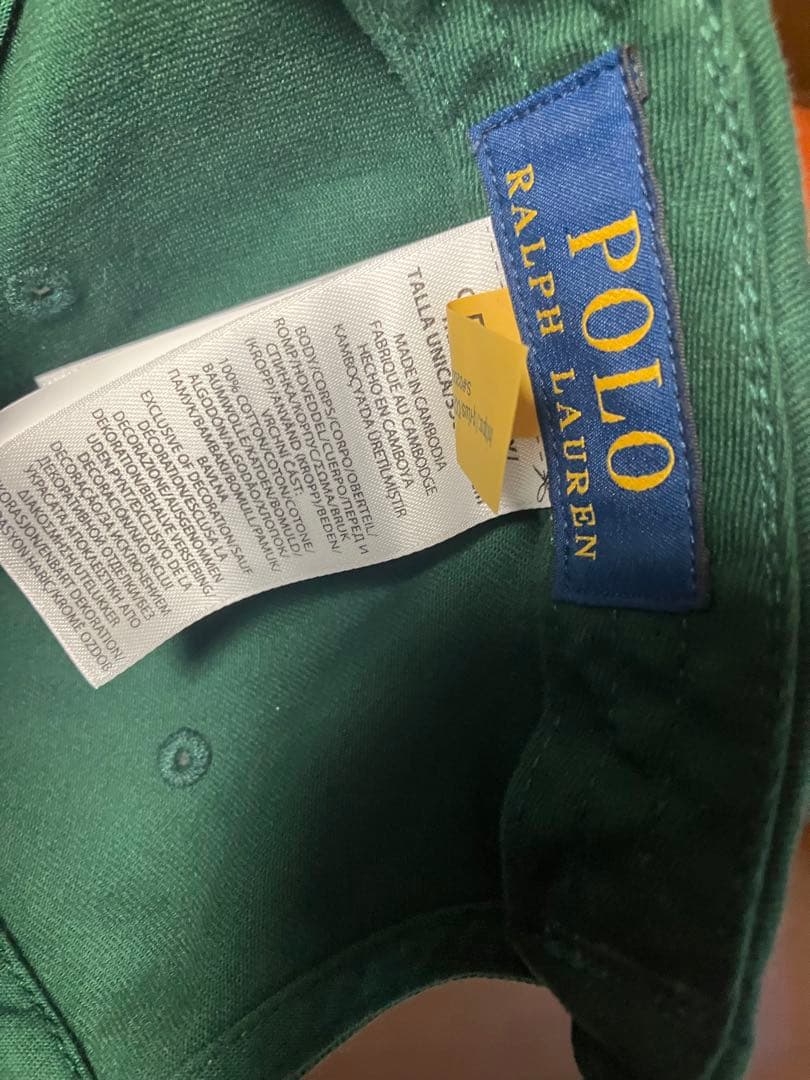 Ralph's Coffee ボールキャップ