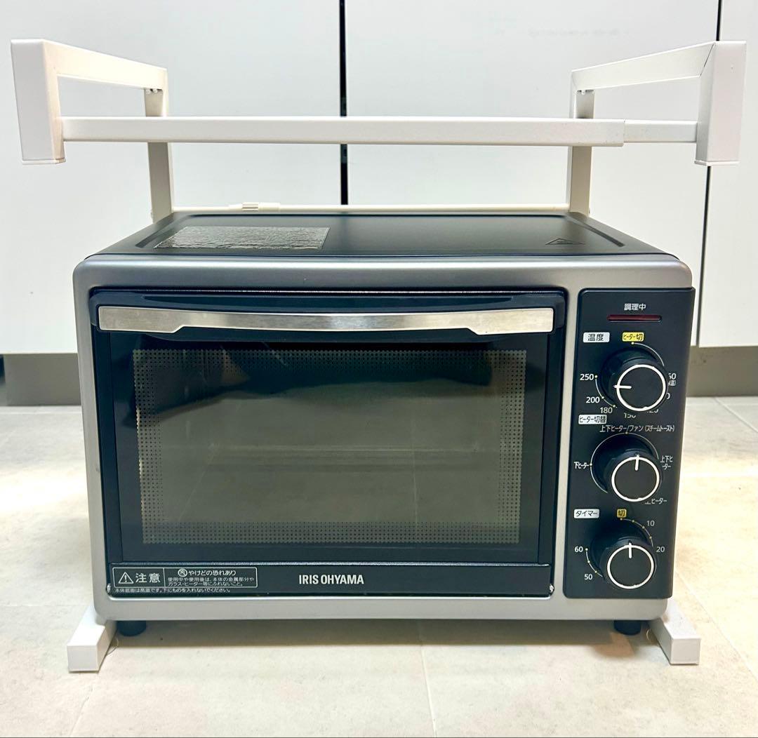IRIS OHYAMA コンベクションオーブン｜ピザストーン・レンジ上ラック付｜