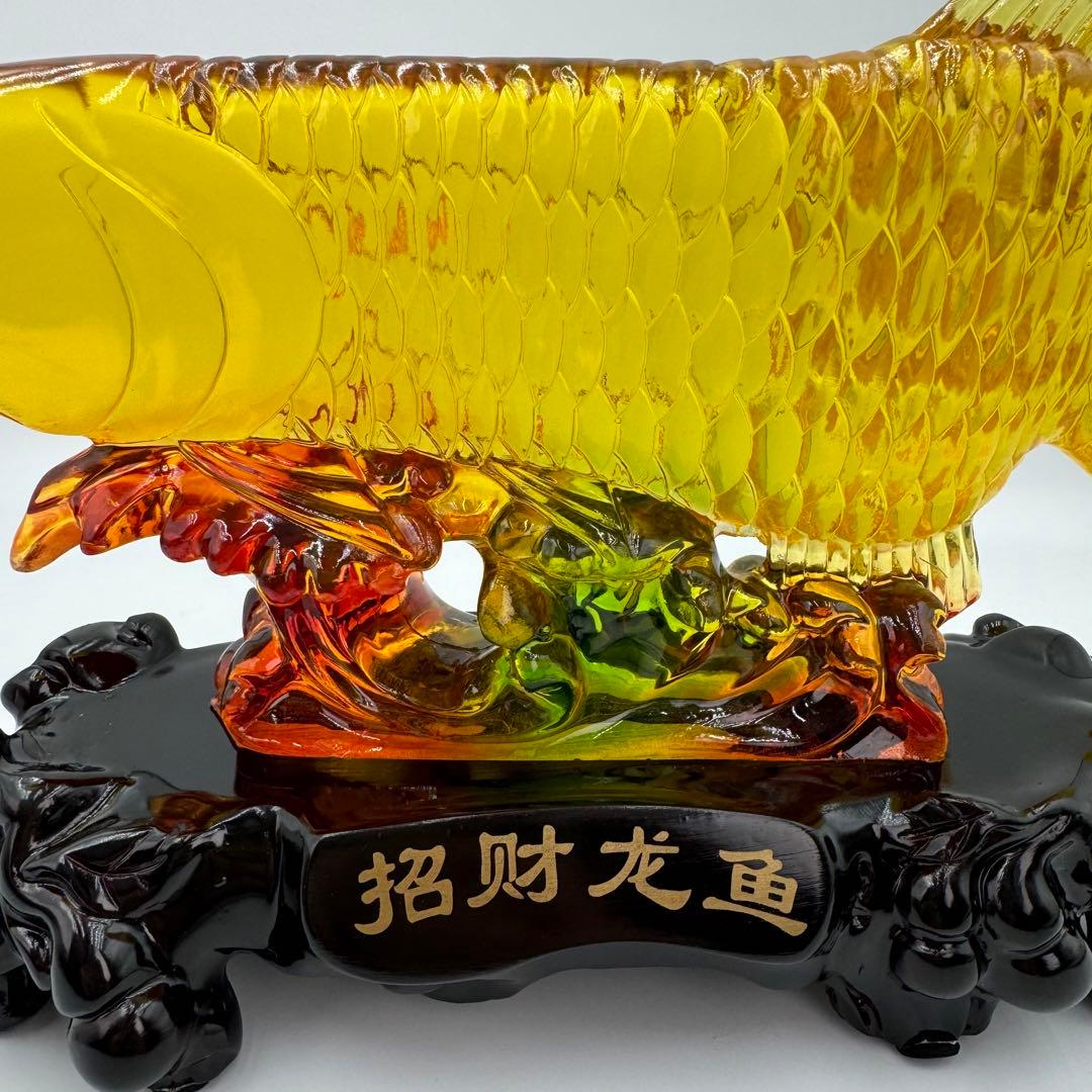 鯉の置物　オブジェ　富と幸運　金運　魚