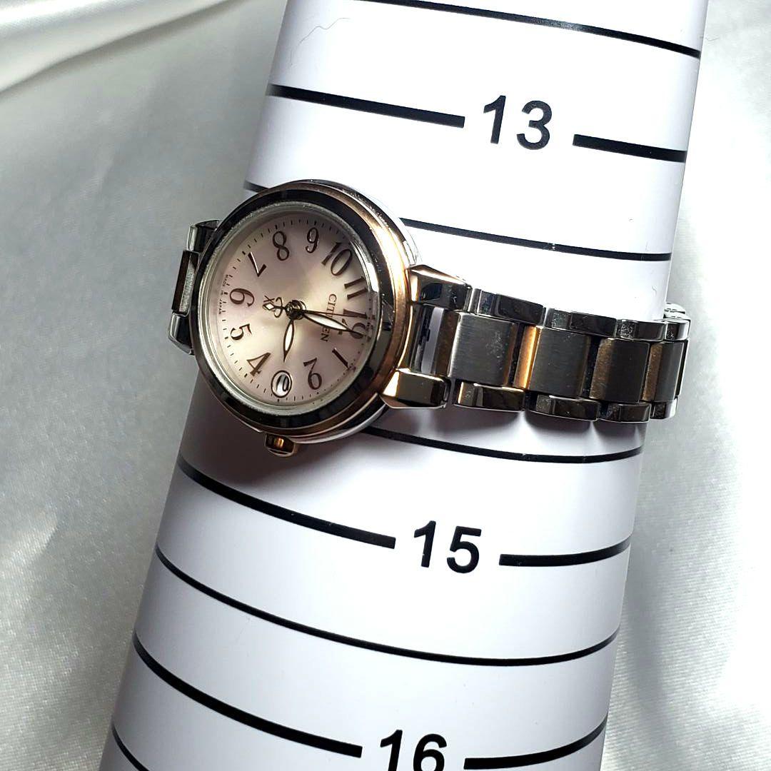 【稼働☆美品☆箱・保証書】ピンク文字盤 CITIZEN xCクロスシー t10