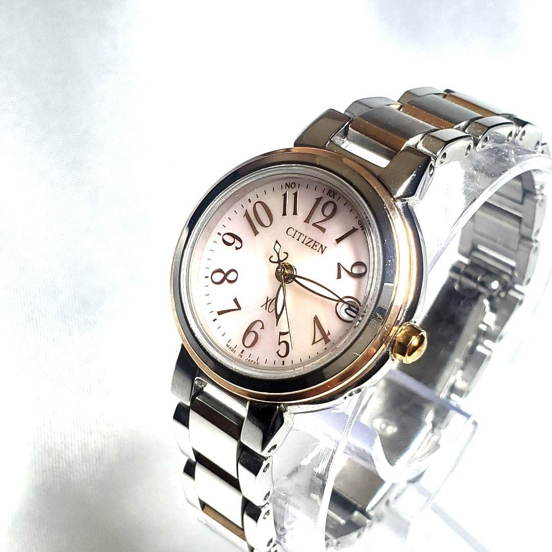 【稼働☆美品☆箱・保証書】ピンク文字盤 CITIZEN xCクロスシー t10