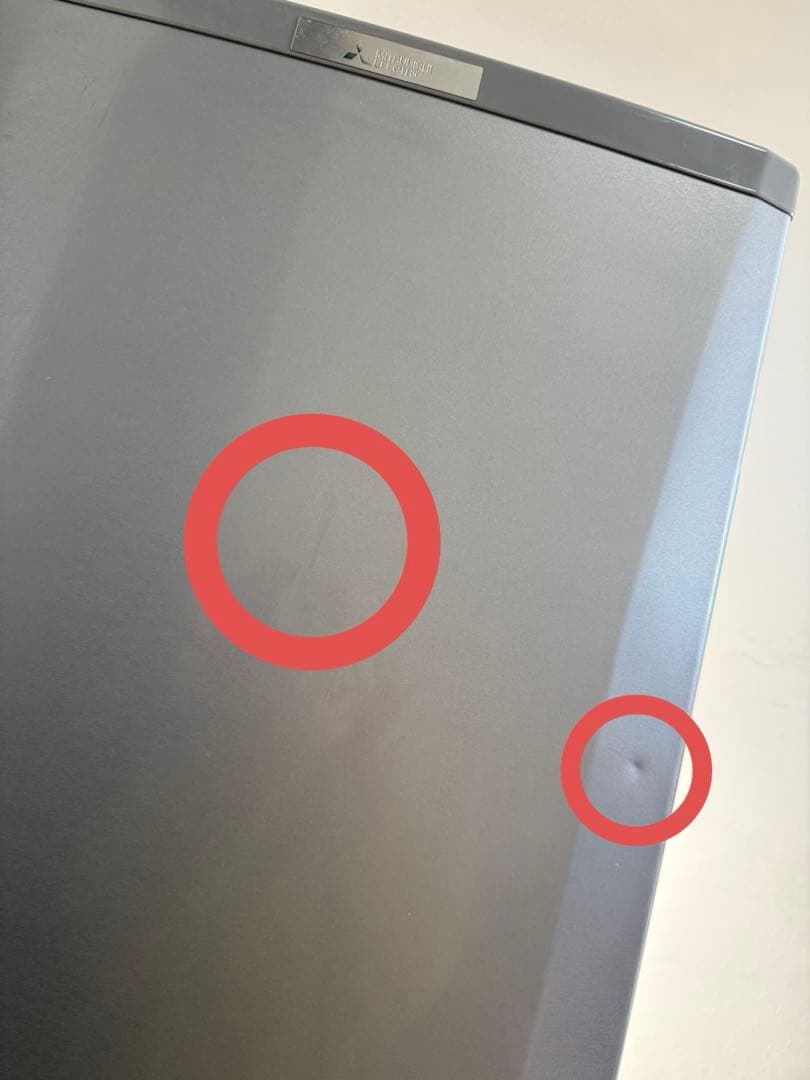 ミツビシ 三菱 146L 冷蔵庫 一人暮らし 小型 MR-P15C-S