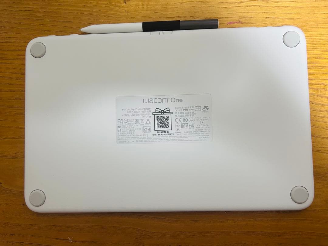 Wacom One 液晶ペンタブレット本体