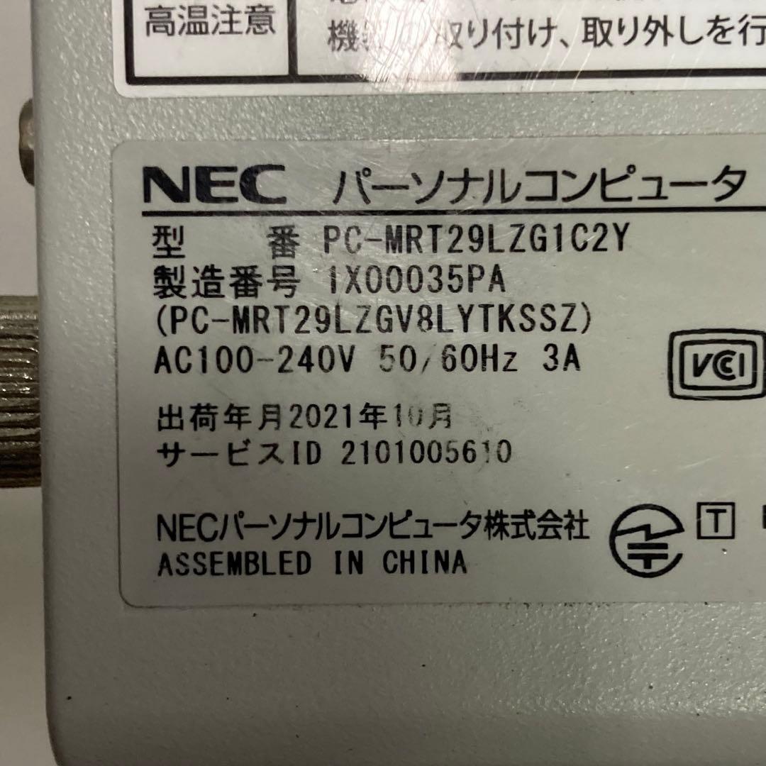 NEC Mate MRT29L-Y デスクトップPC メモリ8GB SSD