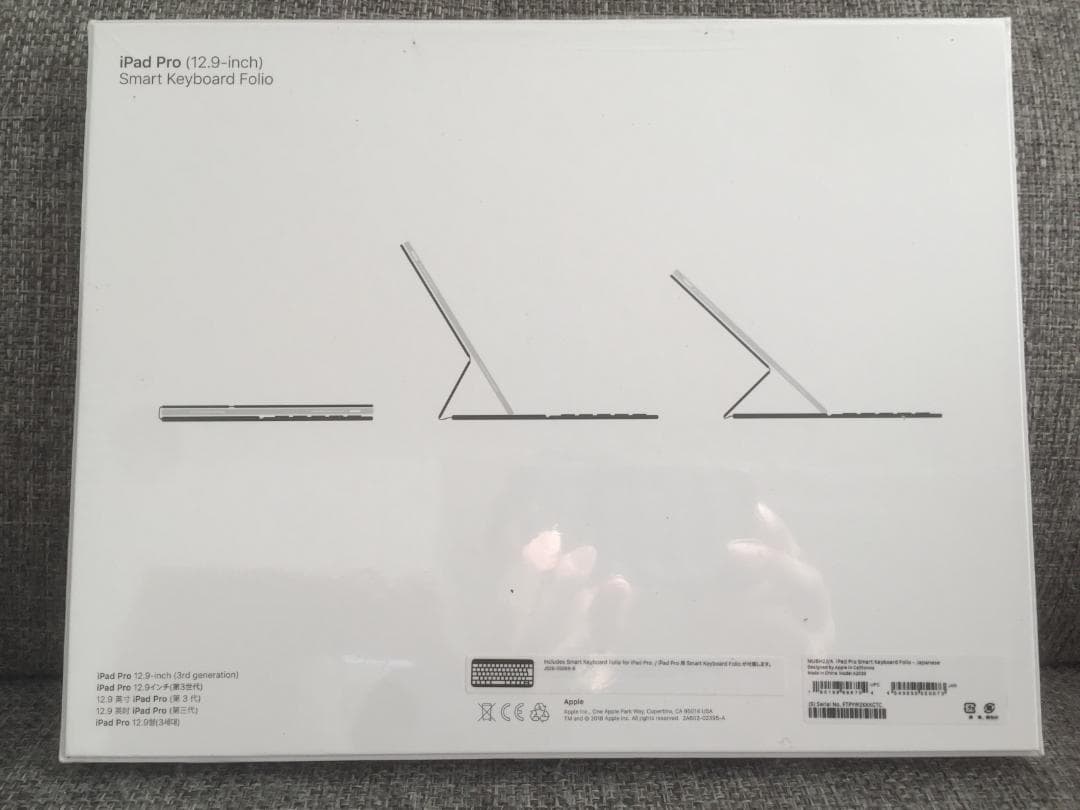 【新品】Apple Smart Keyboard Folio MU8H2J/A