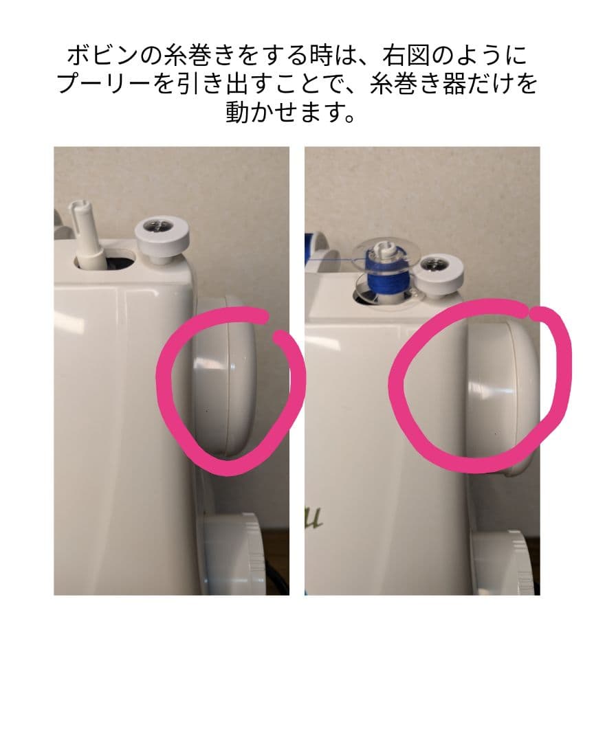 極上美品☆ロックカッター内蔵ミシン『ヌイキルN-625EX』☆信頼性抜群☆