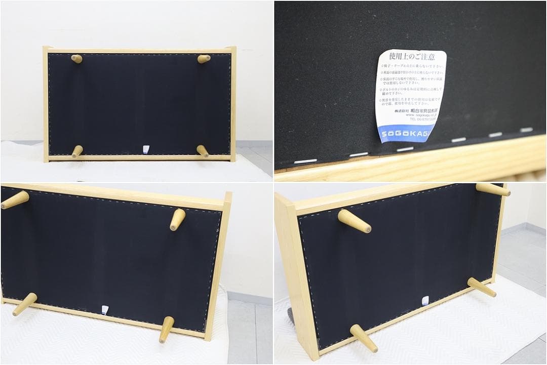 graf グラフ 相合家具 ad デイベッドソファ M 2P 2人掛け ソファ