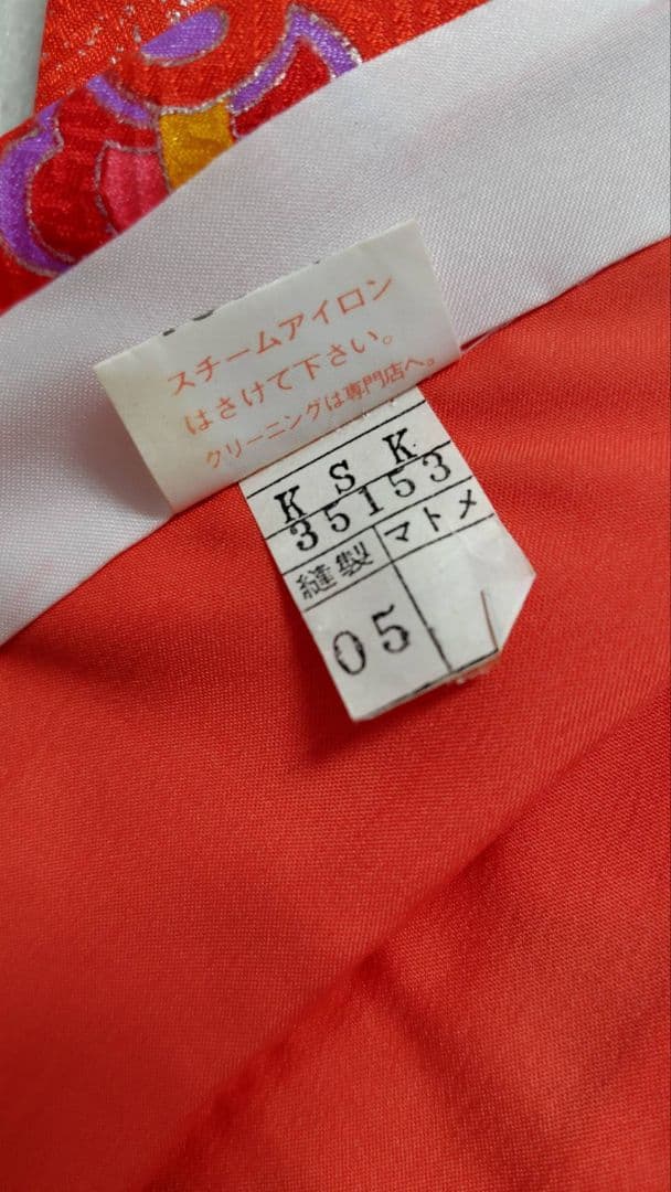 RK383アンティーク子供着物着丈72センチ裄丈35センチ正絹綺麗美品