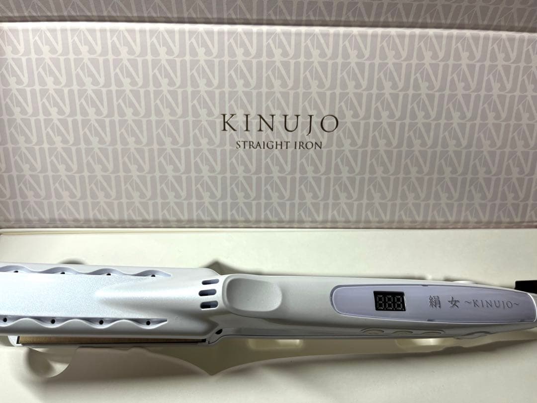 KINUJO ストレートアイロン