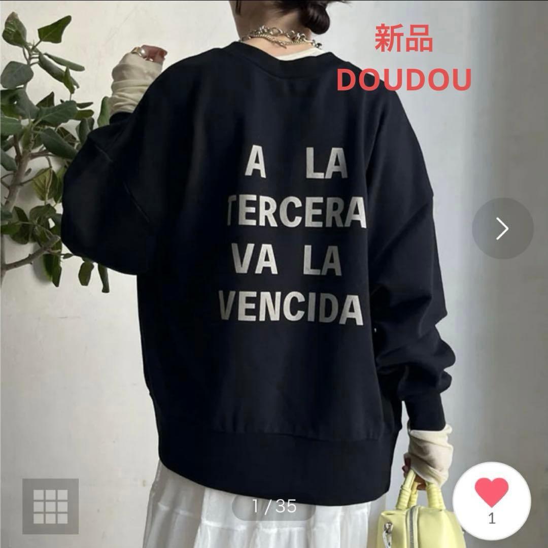 新品　doudou メッセージ2WAYビッグプルオーバー チャコールグレー