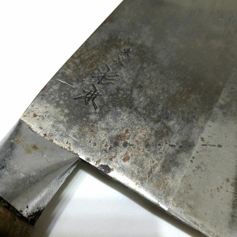 東京杉本 中華包丁 刃渡り約18.5cm【S50-19】