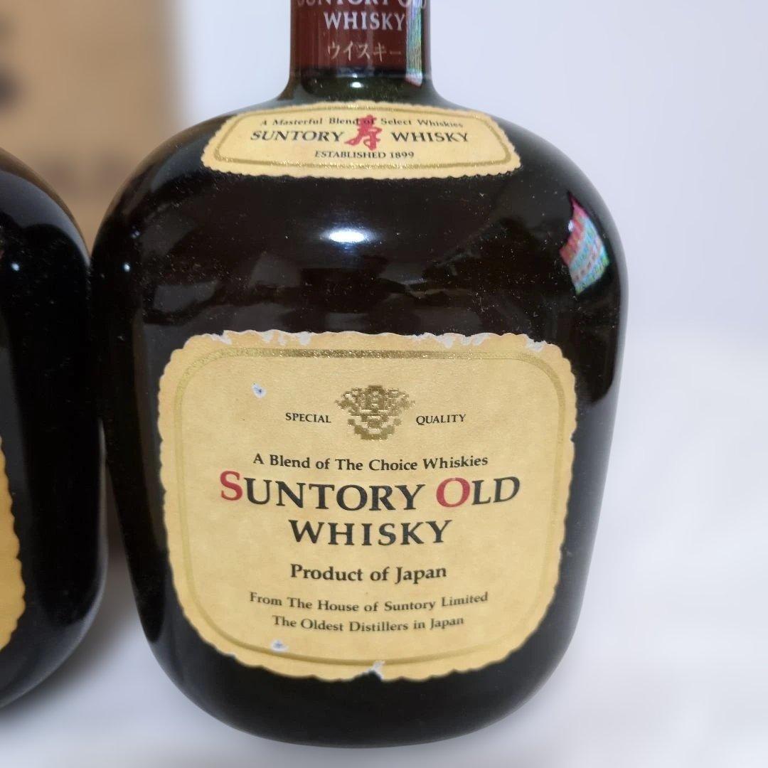 SUNTORY サントリーオールド　4本セット(特級3本含)　未開栓