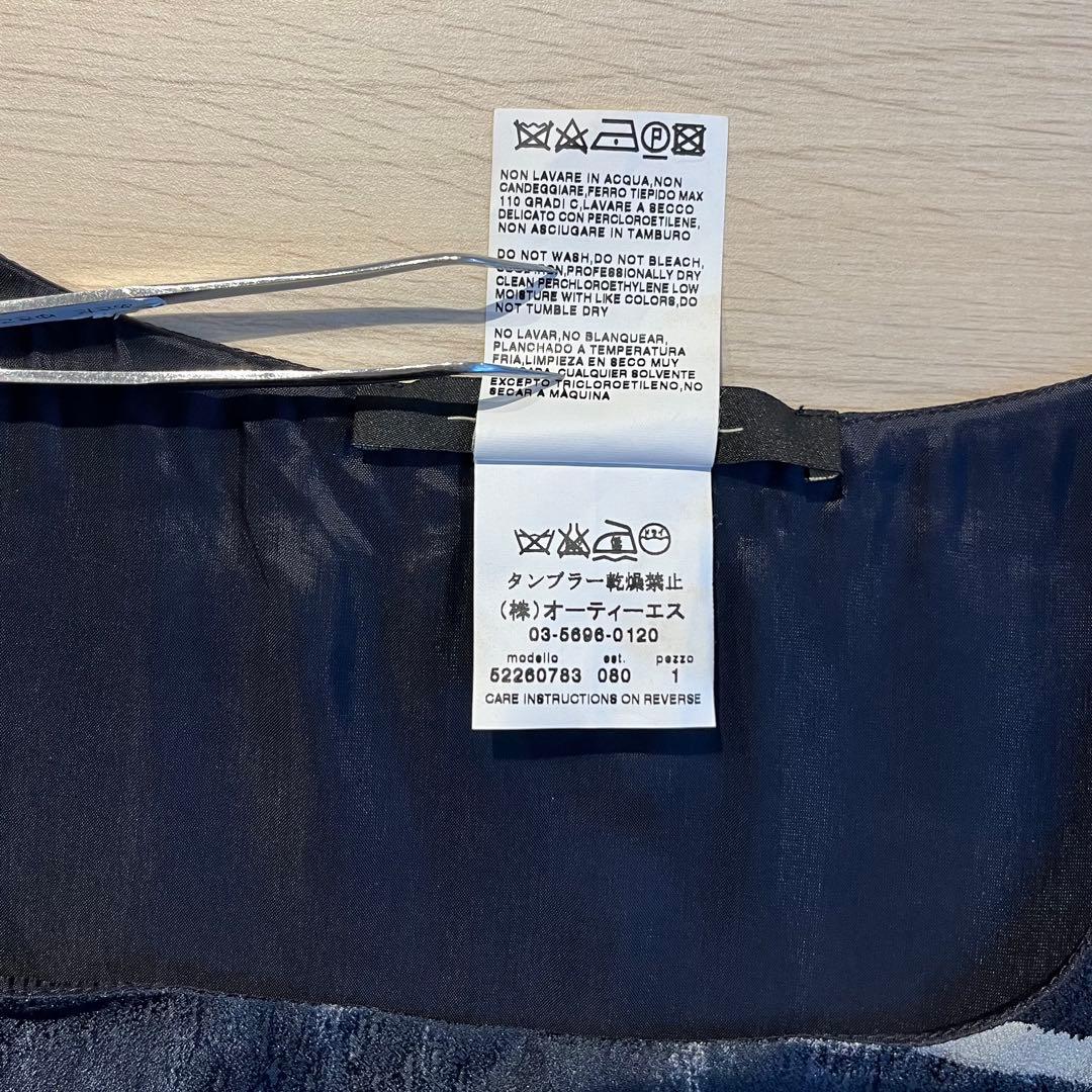 マックスマーラ ワンピース　ベルト 付き