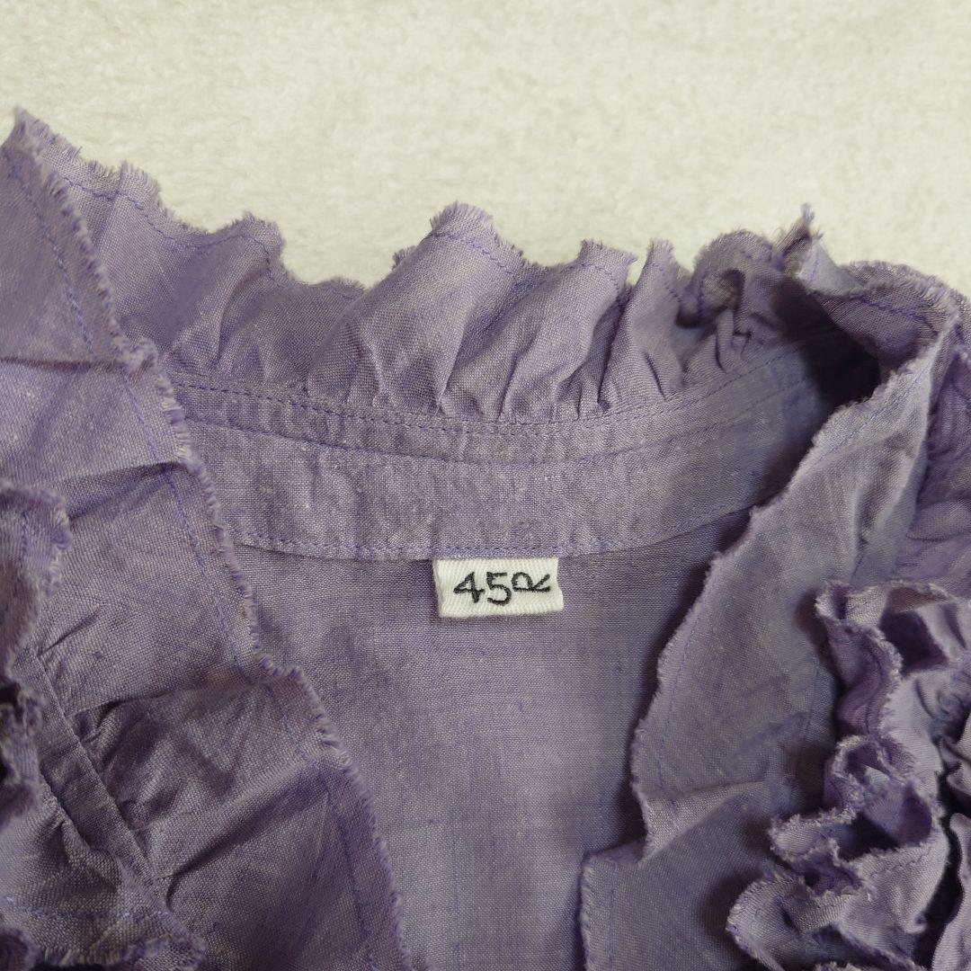 45R インドカディのLeiLeiカシュクール 45rpm