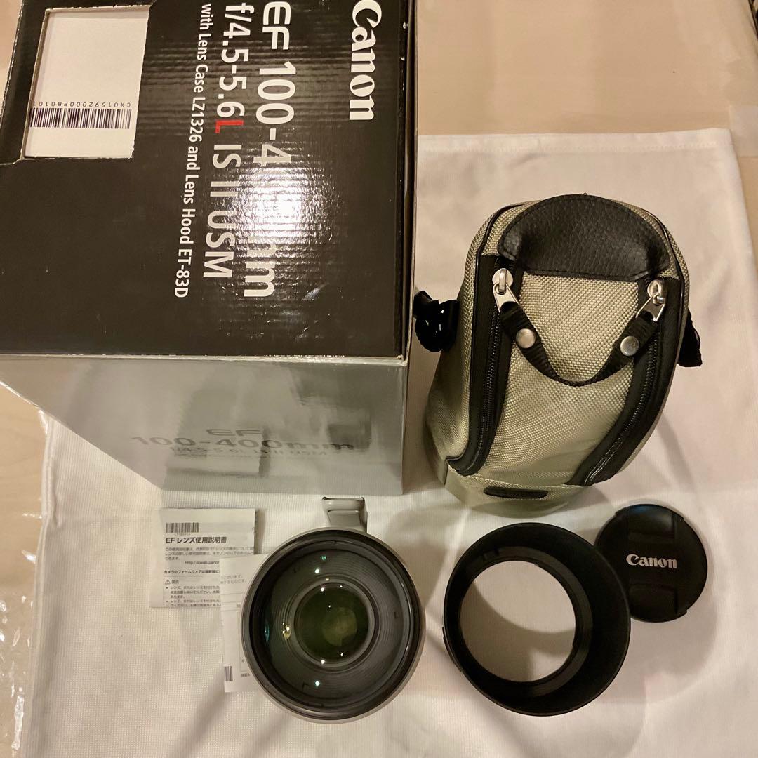 Canon EF100-400mm f4.5-5.6L IS II +おまけ