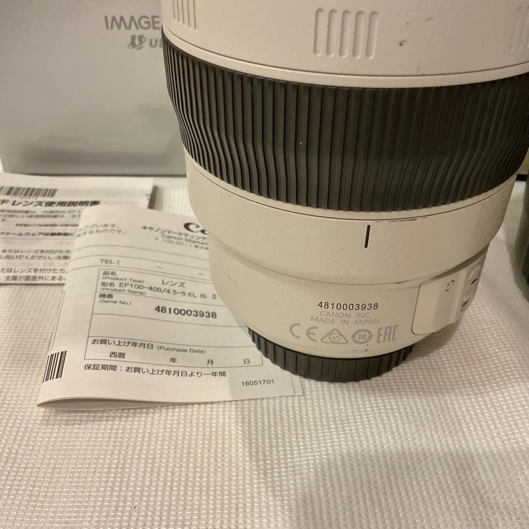 Canon EF100-400mm f4.5-5.6L IS II +おまけ