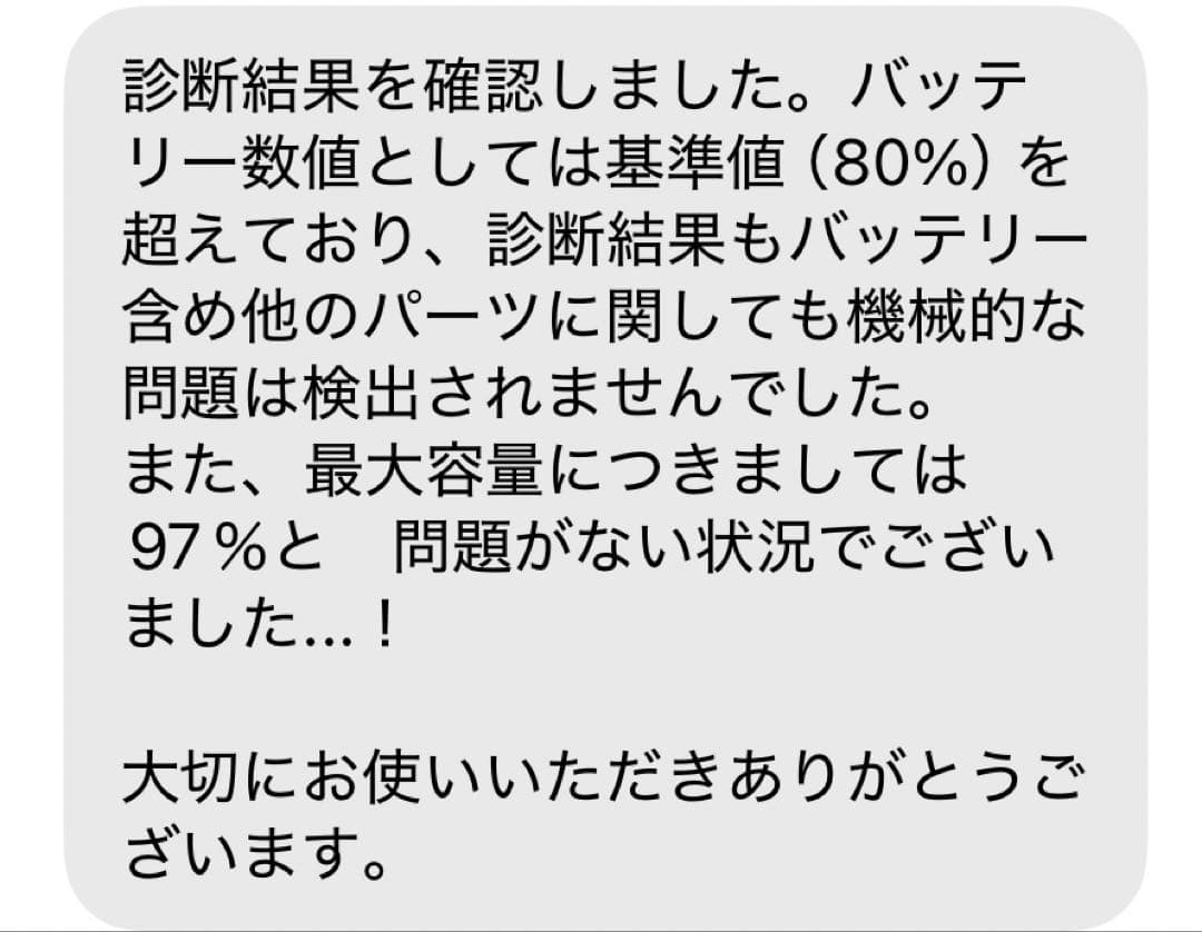 iPad Pro 11インチ 第3世代 128GB Wifi ペンシル付き
