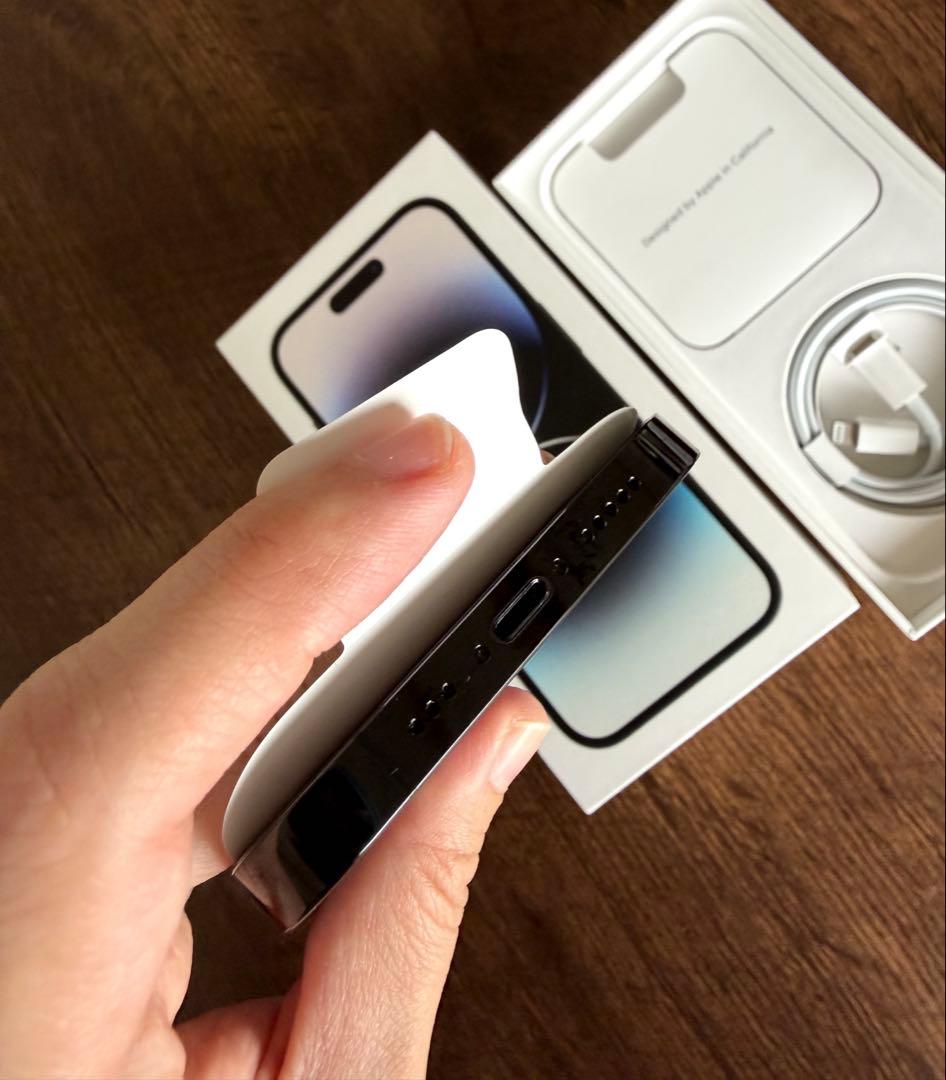 iPhone 14 Pro 256GB スペースブラック【ケース付き】