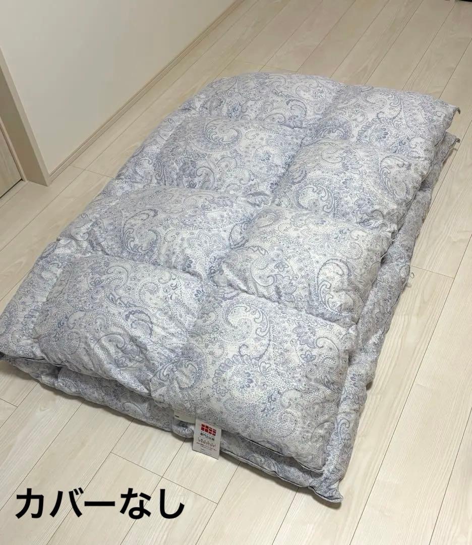 【美品】 ふとんタナカ 羽毛布団 シングル ダウン 90% カバー付き