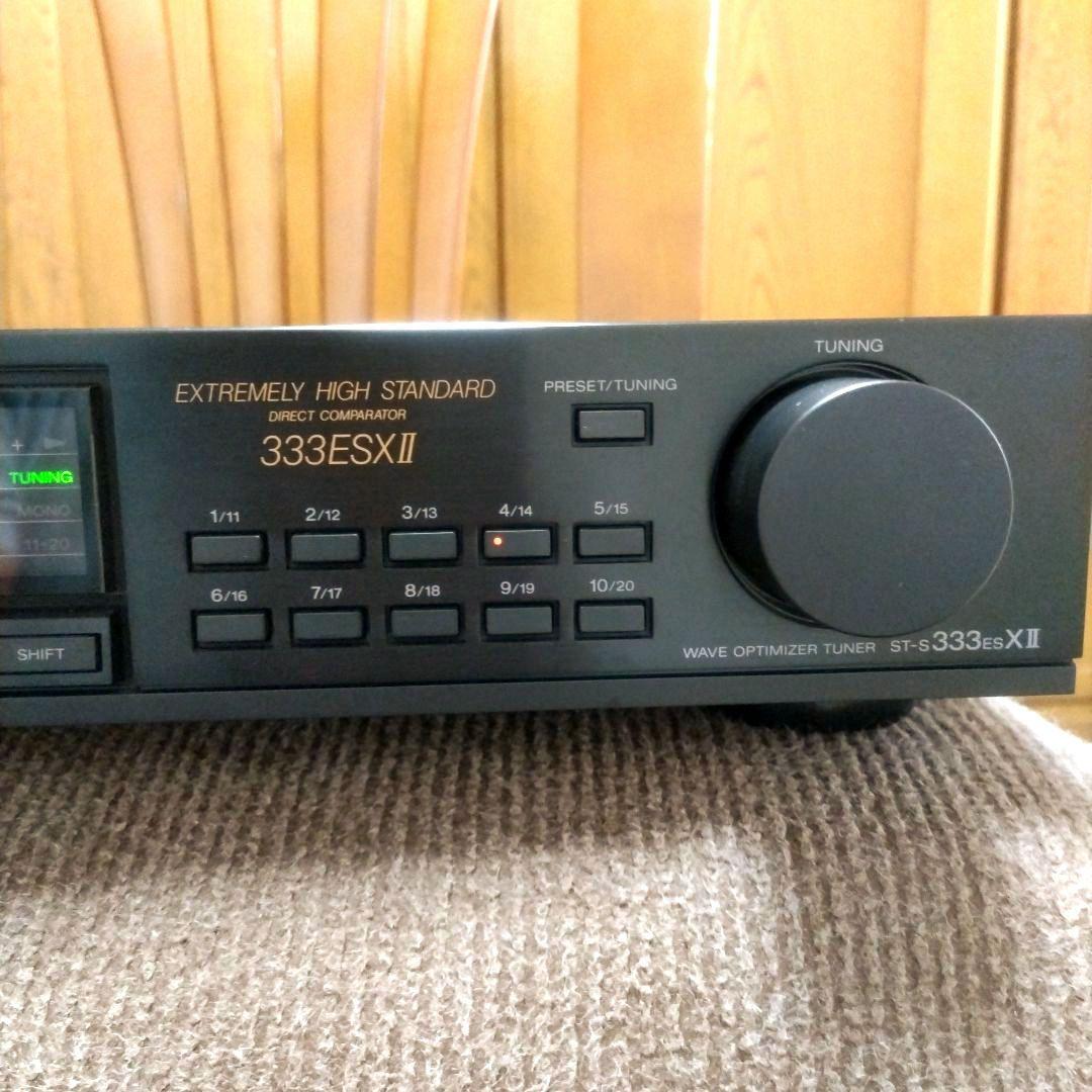 SONY/ソニー FM/AMチューナー　ST-S333ESX Ⅱ
