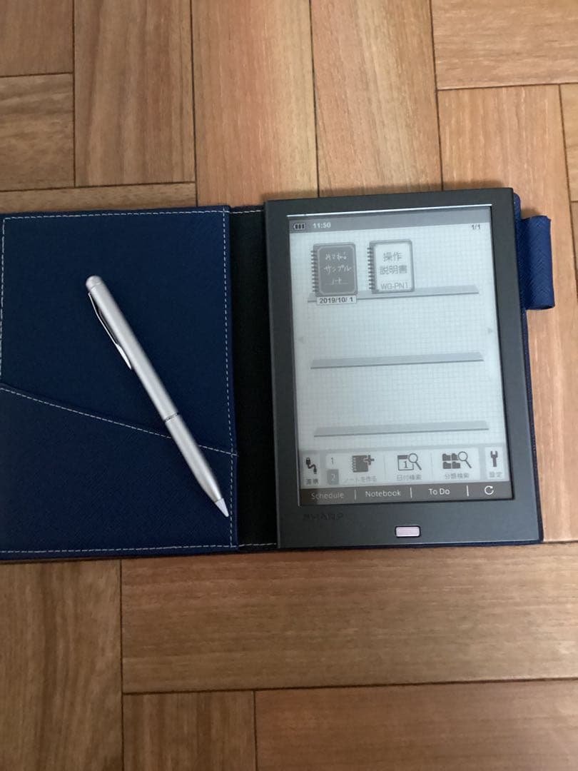 シャープ 電子ノート 電子メモ WG-PN1