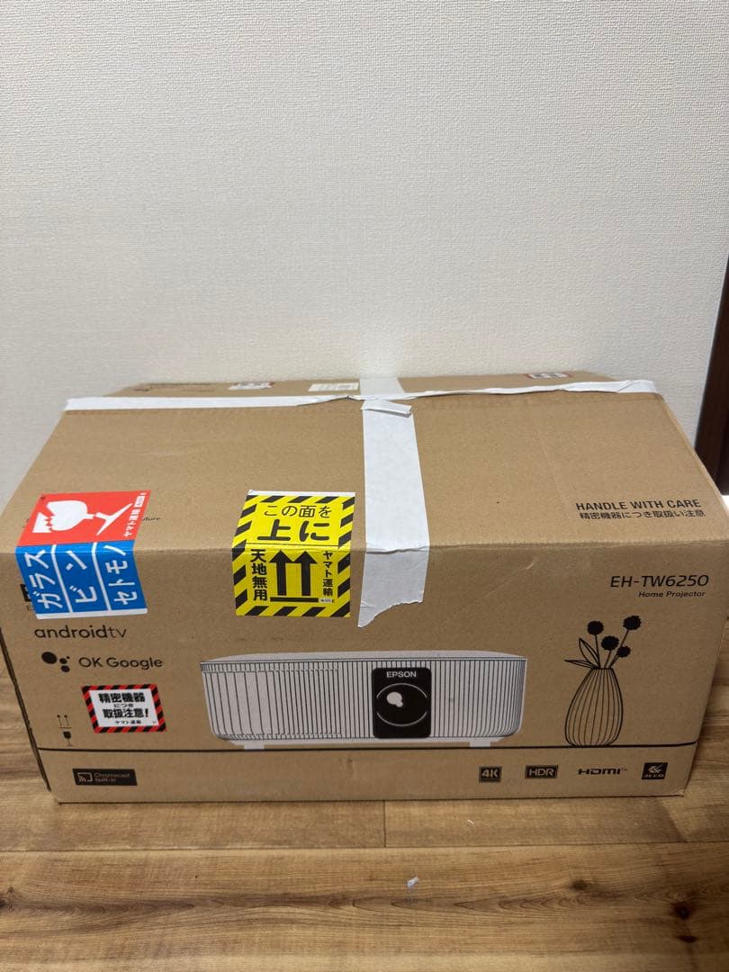 EPSON 4K HDR プロジェクター本体 EH-TW6250