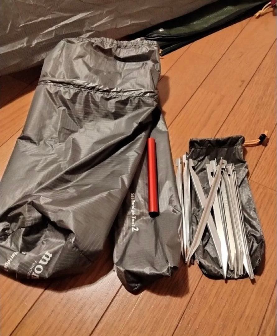 モンベル　ステラリッジ2