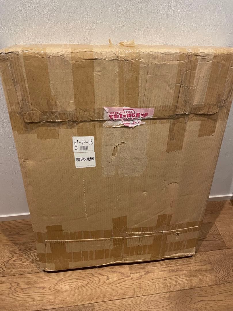 TVセッター壁美人 FR400 S/Mサイズ