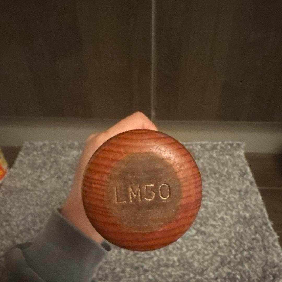 アンダーアーマー 大嶺翔太選手実使用バット