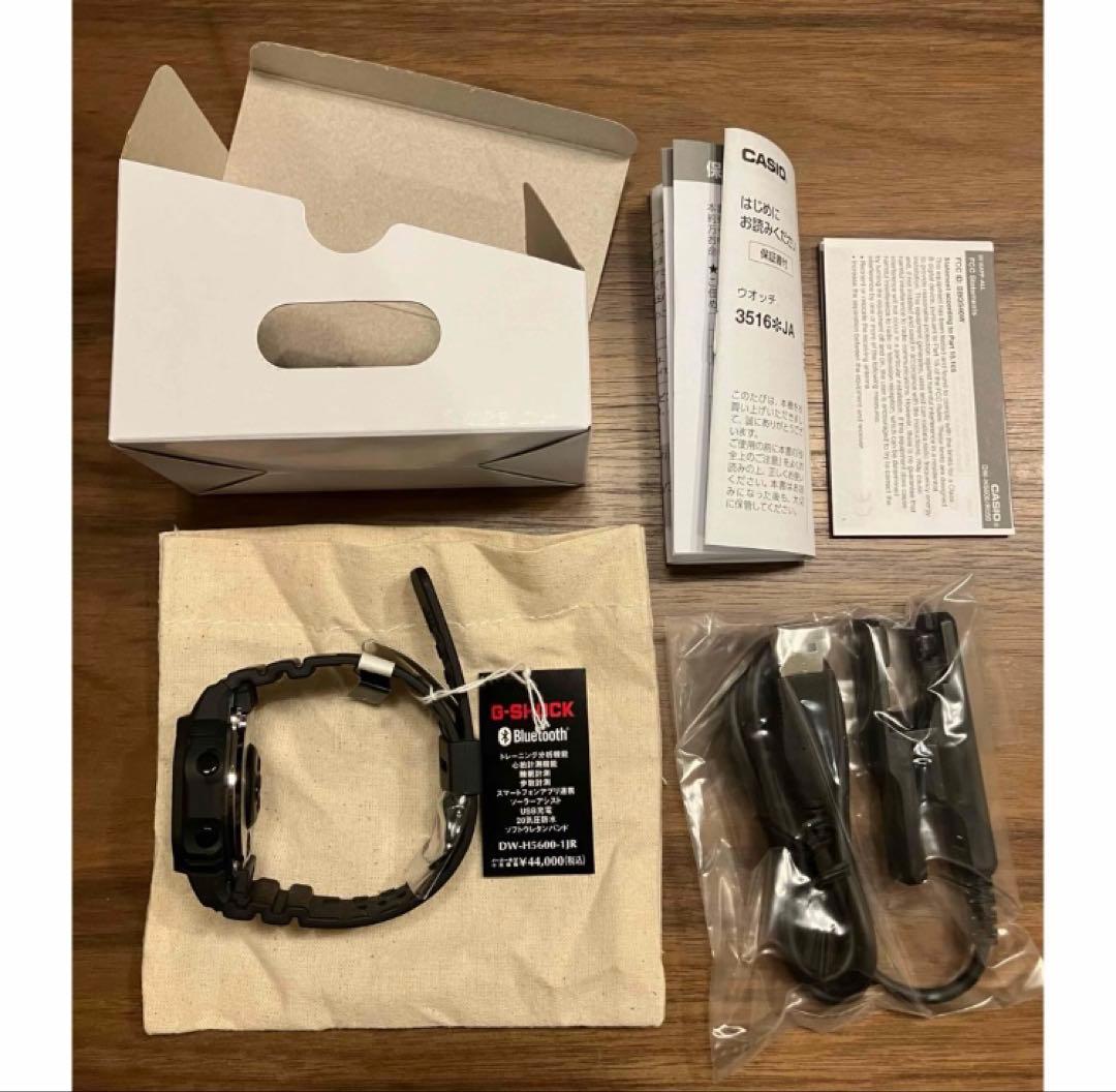 【新品未使用品】 G-SHOCK DW-H5600-1JR
