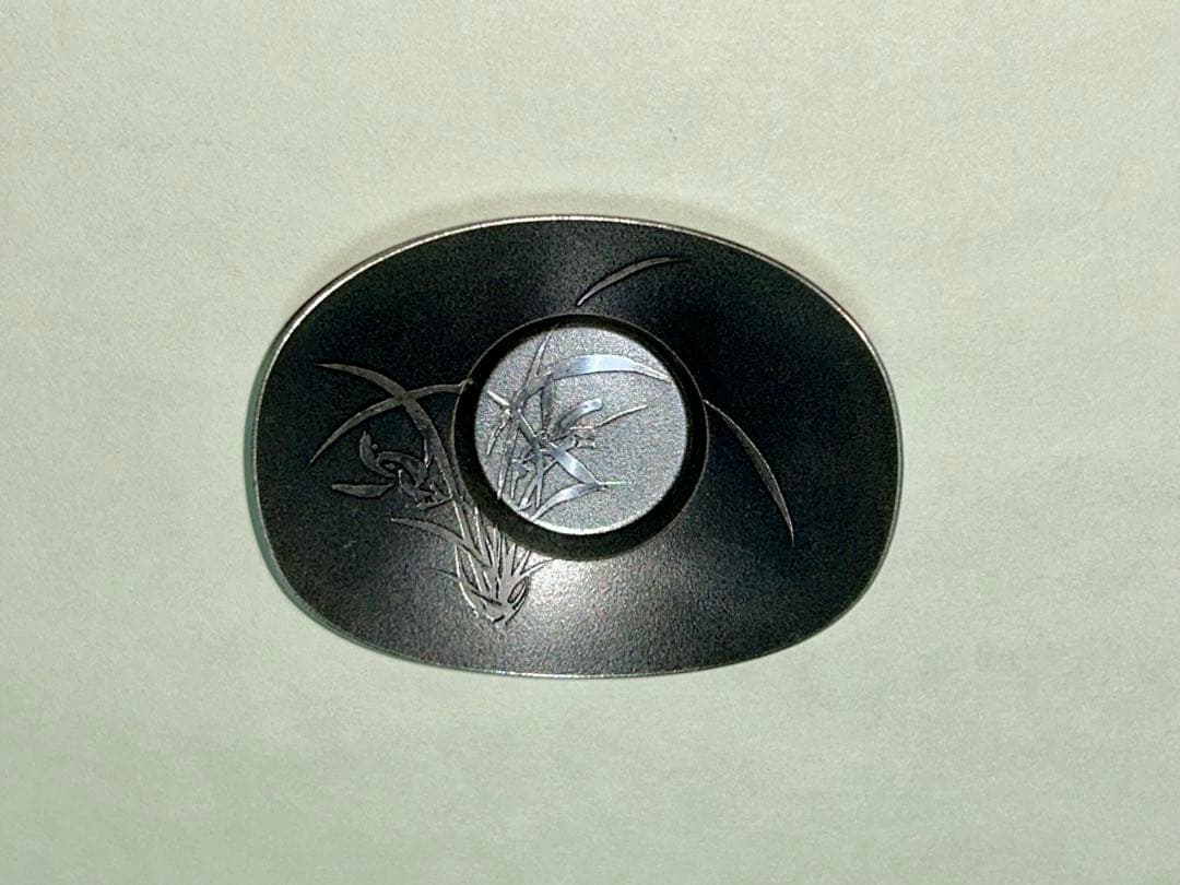 茶托 喜山 煎茶道具 茶道具