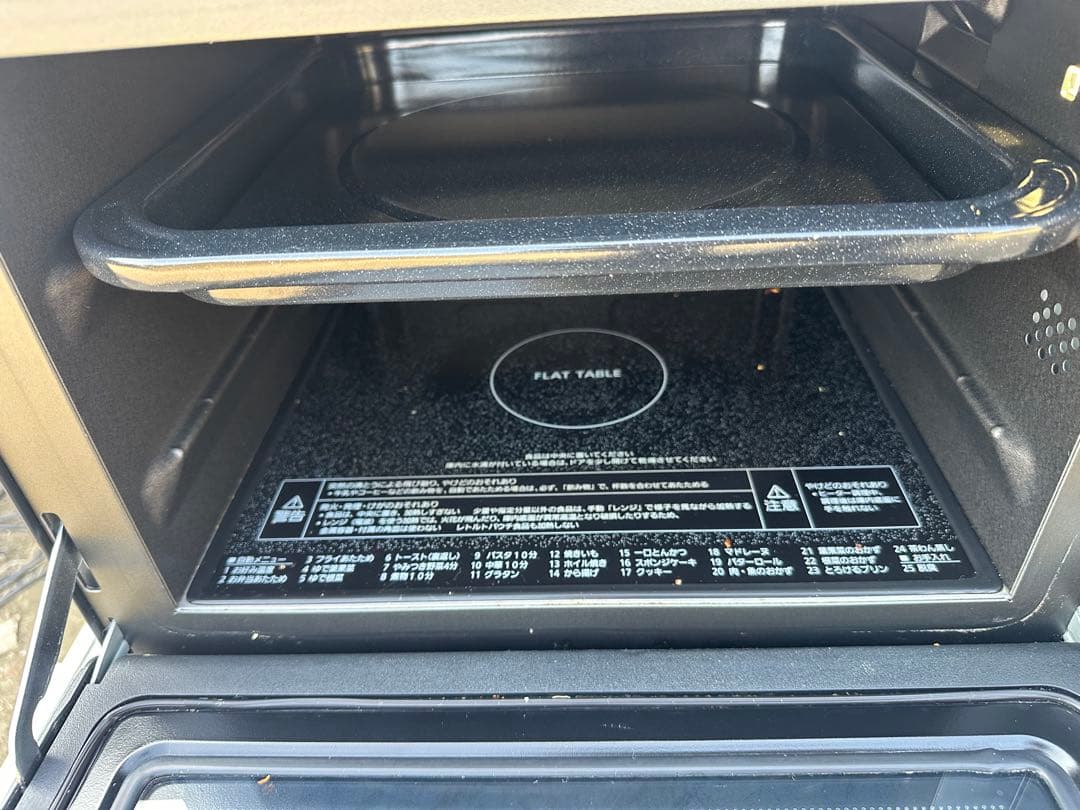 22年製！Panasonic オーブンレンジ ！NE-MS４A-K！