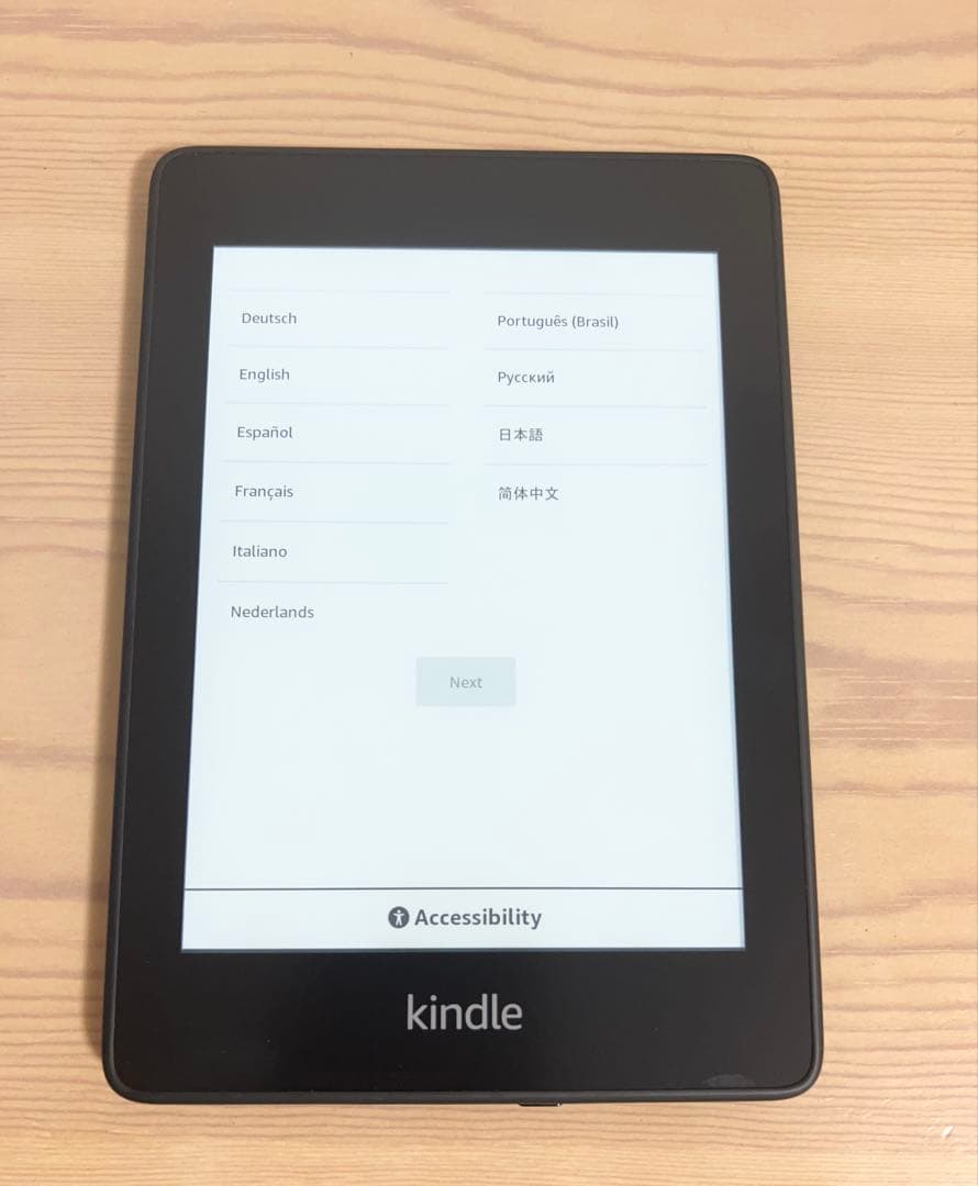 【カバー付き】Kindle Paperwhite第10世代 32GB ブラック