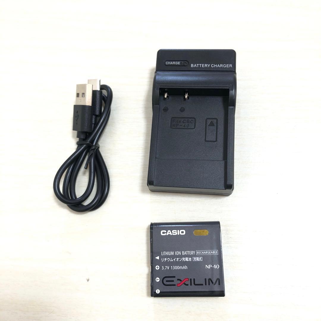 CASIO カシオ EXILIM ZOOM EX-Z1200