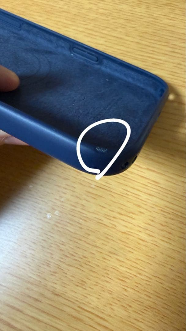 iPhone17ProMax シリコンケース　クリアケース　Apple純正品