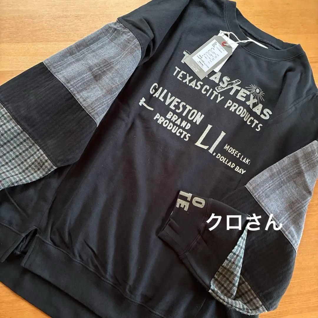 クロさん おまとめページ