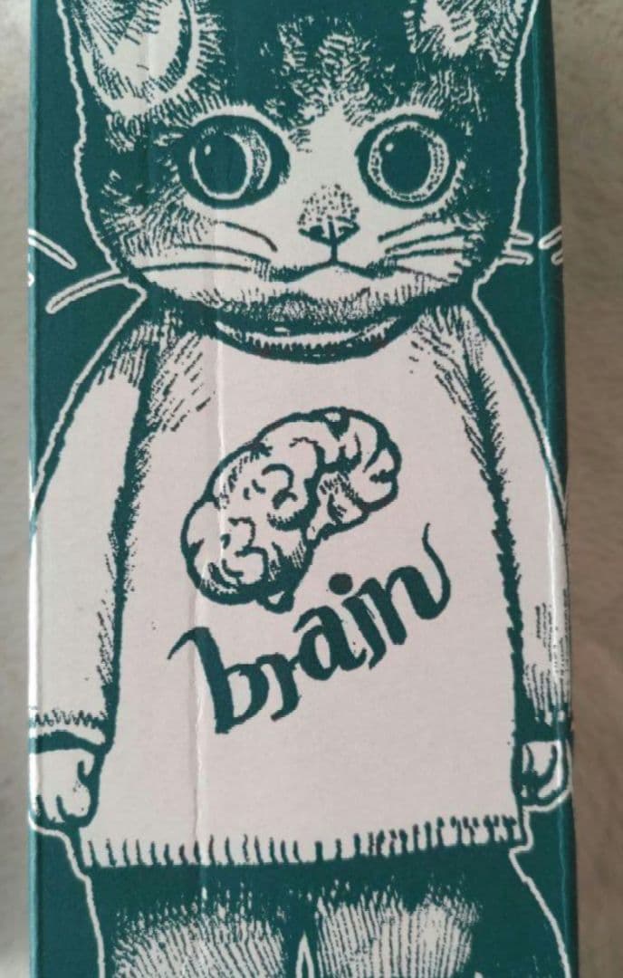 Kurie ヒグチユウコ　サーモボトル　読み聞かせ　のみ