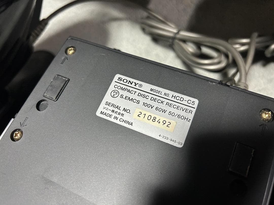 SONY ミニコンポ HCF-C5 CD MD 中古 MDイジェクト故障