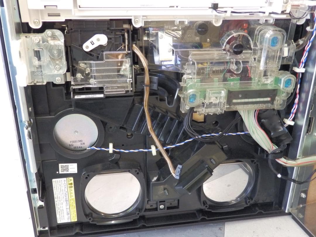 送料込 実機 ディスクアップ ZS 不要機 銀座 パチスロ