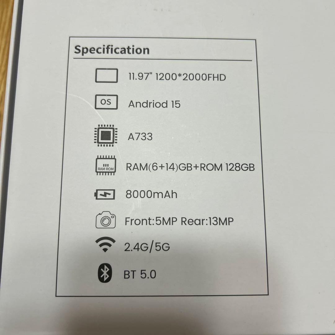 残1✨Android15 タブレット 12インチ 2K FHD大画面　ケース付き