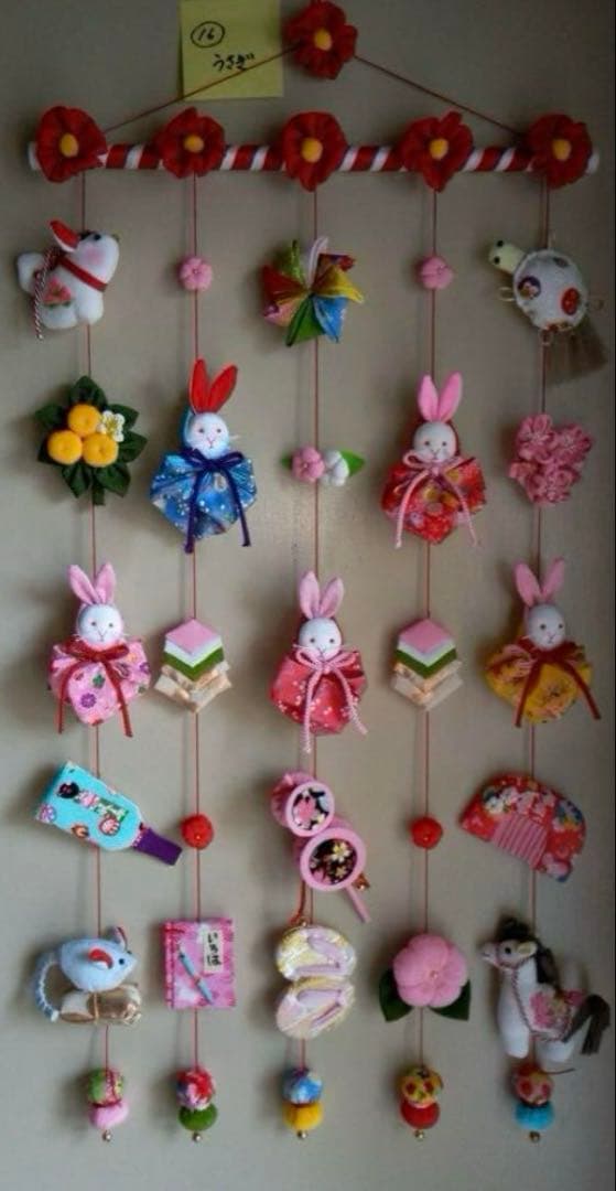 moo⭐︎様ご購入用ページ