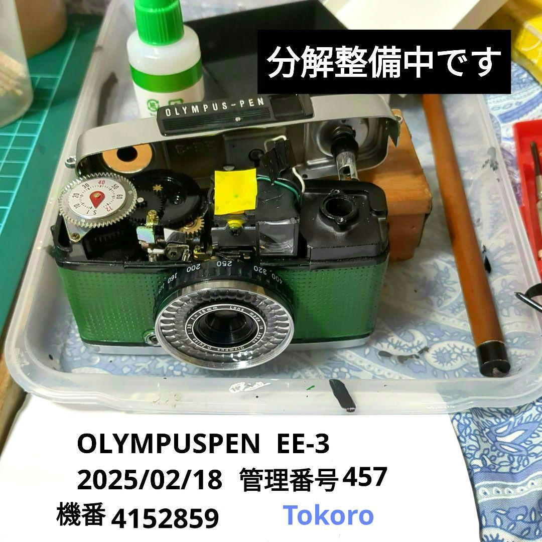 整備済完動品♦オリンパスOLYMPUS PEN EE-3♦快調赤ベロOK