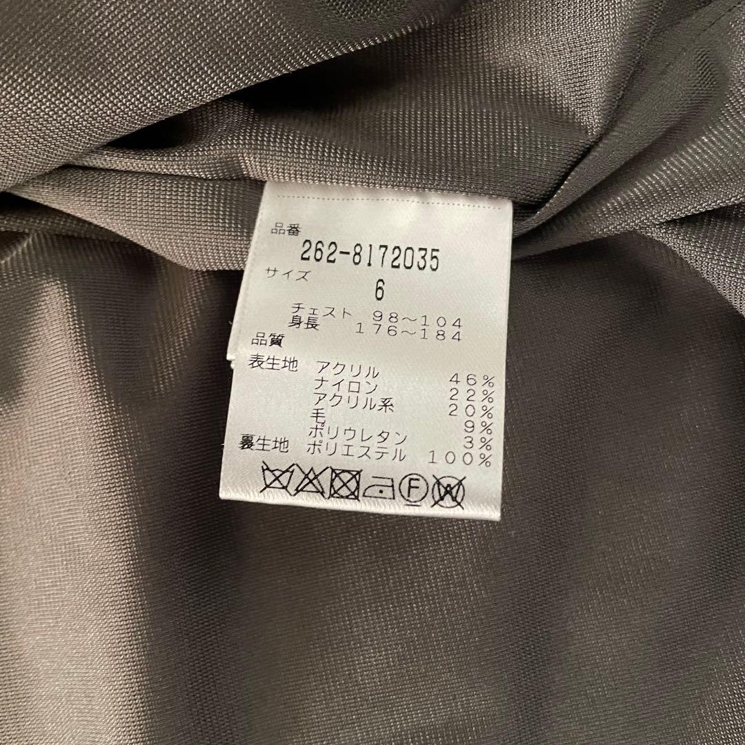 美品　JACK BUNNY 防風裏地付　ニットジャケット(6)XL