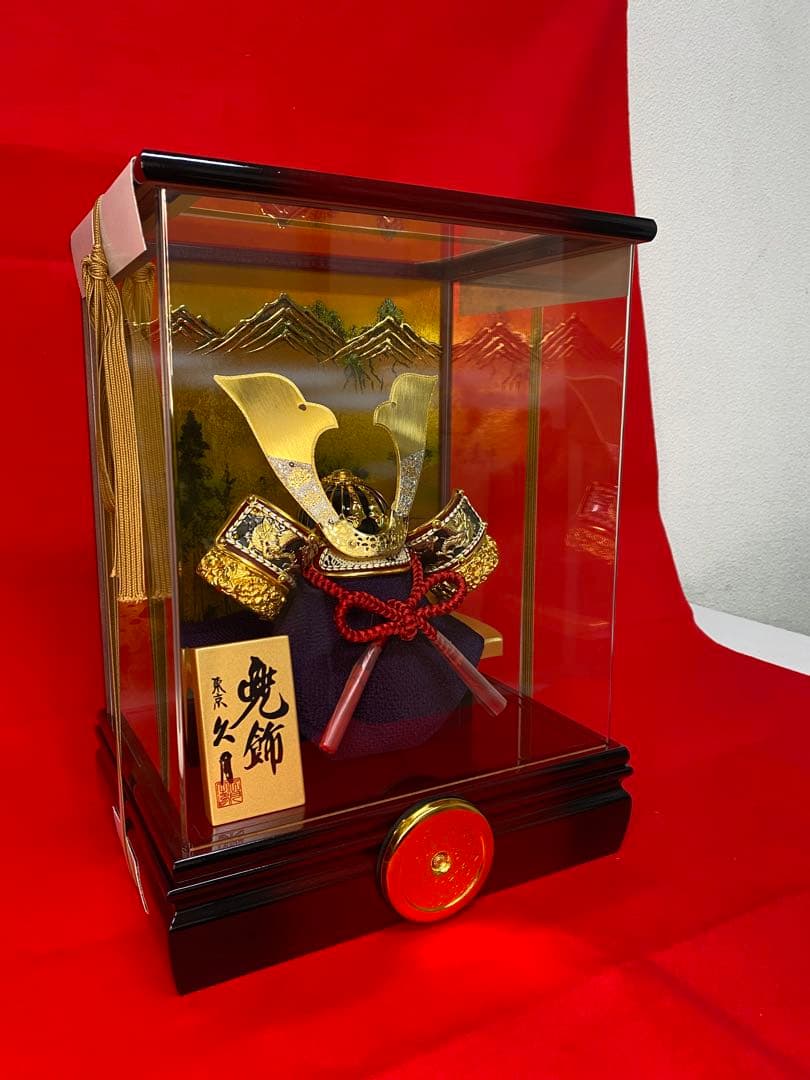 東京久月　五月人形　家紋付き兜飾りアクリルケース入・コンパクトサイズ