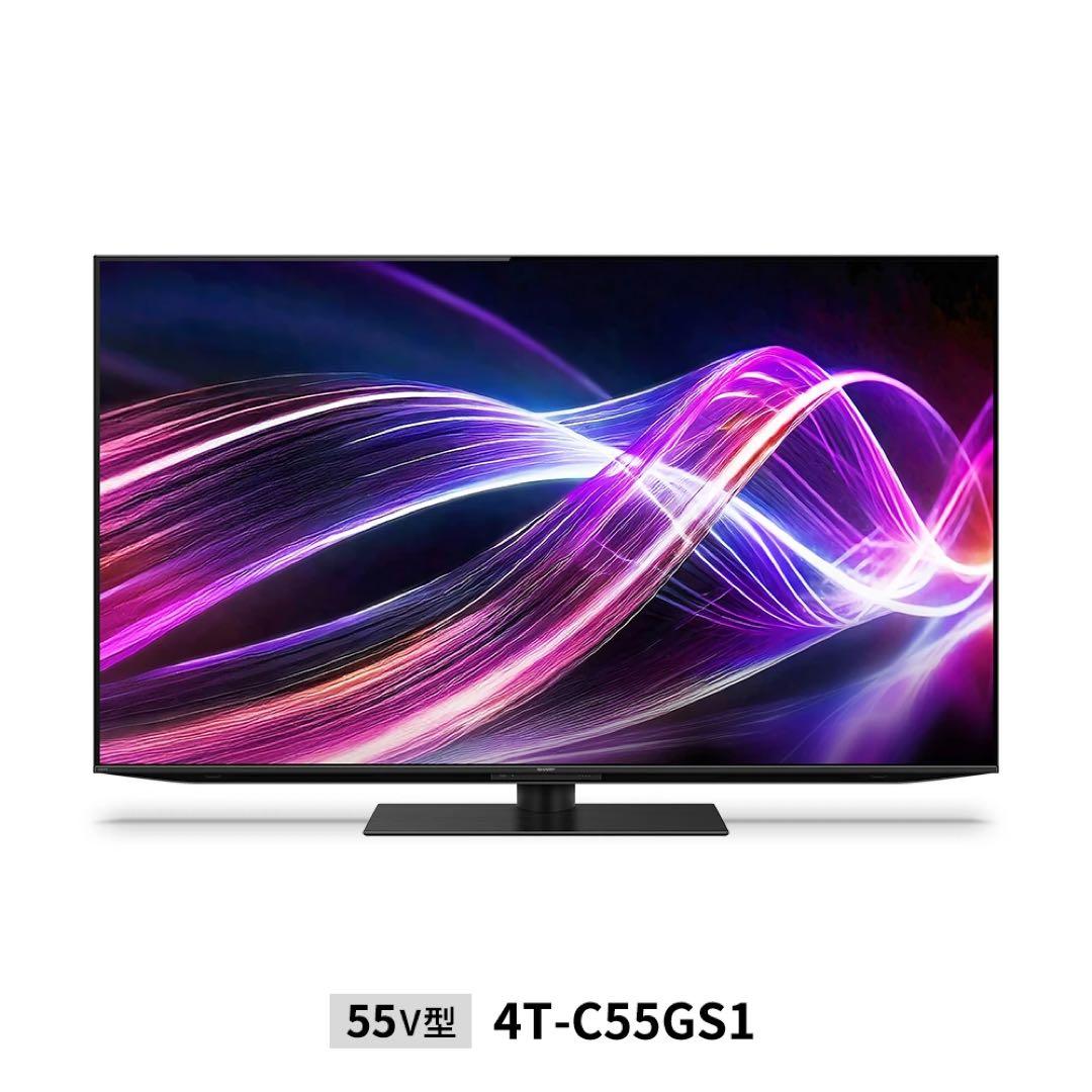 新品未開封✨SHARP AQUOS 4T-C55GS1 55V型 有機ELテレビ