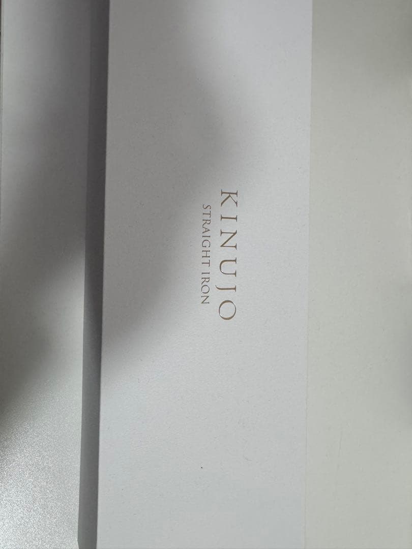 【新品未使用】KINUJO ストレートヘアアイロン LM-225